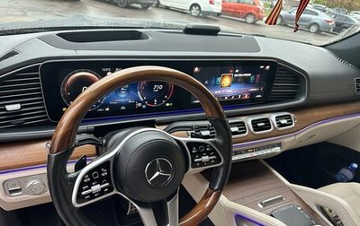 Mercedes-Benz GLS, 2021 год, 10 100 000 рублей, 1 фотография