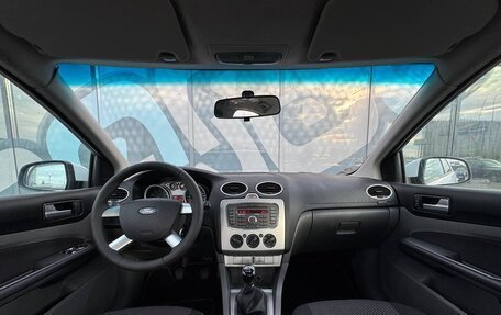 Ford Focus II рестайлинг, 2011 год, 645 000 рублей, 2 фотография