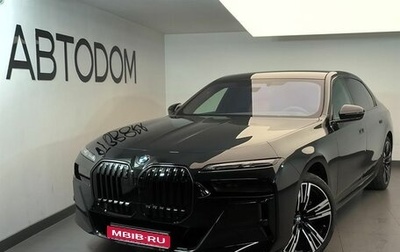 BMW 7 серия, 2025 год, 24 150 000 рублей, 1 фотография