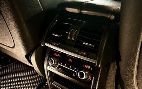 BMW X5 M, 2015 год, 4 499 000 рублей, 32 фотография