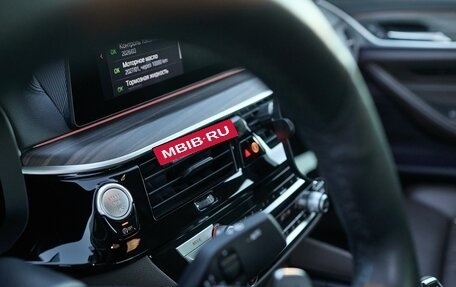 BMW 5 серия, 2020 год, 4 500 000 рублей, 29 фотография