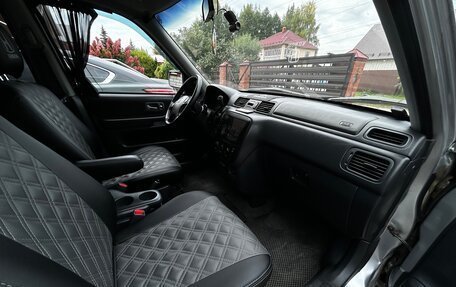 Honda CR-V IV, 2000 год, 585 000 рублей, 7 фотография