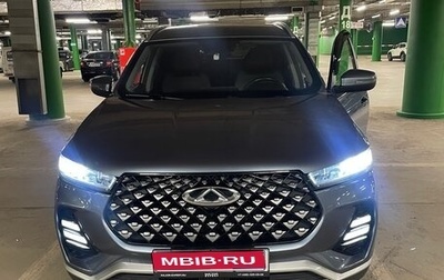 Chery Tiggo 7 Pro, 2020 год, 1 530 000 рублей, 1 фотография