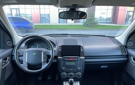 Land Rover Freelander II рестайлинг 2, 2010 год, 1 465 000 рублей, 6 фотография