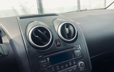 Nissan Qashqai, 2013 год, 1 072 000 рублей, 12 фотография