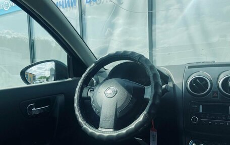 Nissan Qashqai, 2013 год, 1 072 000 рублей, 10 фотография