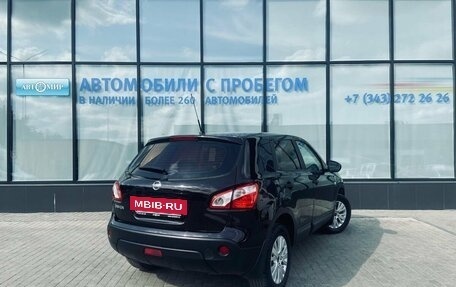 Nissan Qashqai, 2013 год, 1 072 000 рублей, 5 фотография