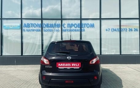 Nissan Qashqai, 2013 год, 1 072 000 рублей, 4 фотография