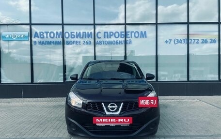 Nissan Qashqai, 2013 год, 1 072 000 рублей, 8 фотография