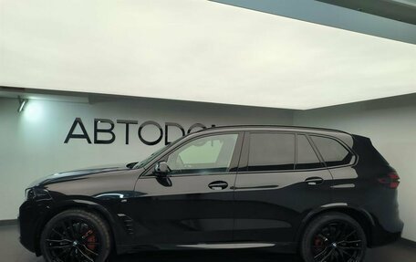 BMW X5, 2025 год, 17 115 000 рублей, 2 фотография