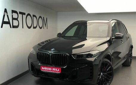 BMW X5, 2025 год, 17 115 000 рублей, 1 фотография