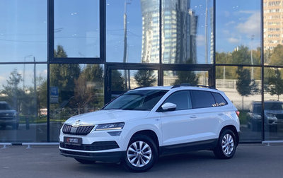 Skoda Karoq I, 2021 год, 2 557 000 рублей, 1 фотография