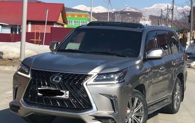 Lexus LX III, 2016 год, 7 700 000 рублей, 1 фотография