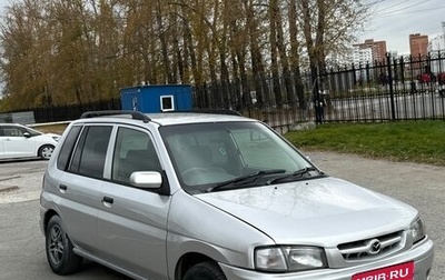 Mazda Demio III (DE), 1998 год, 190 000 рублей, 1 фотография