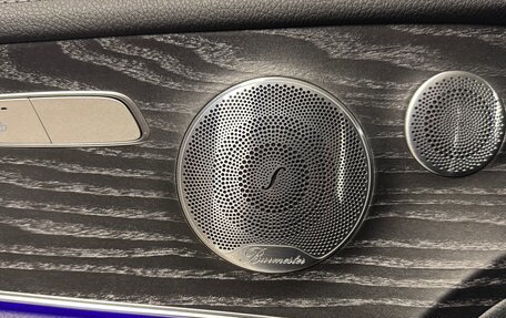 Mercedes-Benz E-Класс, 2020 год, 5 750 000 рублей, 10 фотография