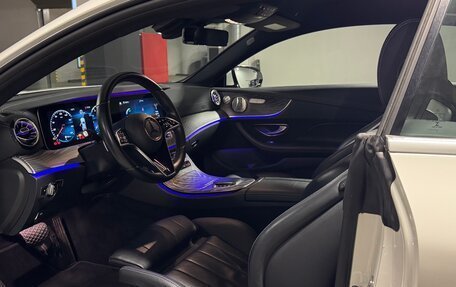 Mercedes-Benz E-Класс, 2020 год, 5 750 000 рублей, 8 фотография