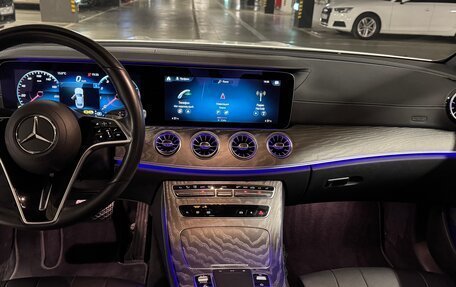 Mercedes-Benz E-Класс, 2020 год, 5 750 000 рублей, 12 фотография