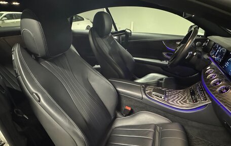 Mercedes-Benz E-Класс, 2020 год, 5 750 000 рублей, 14 фотография