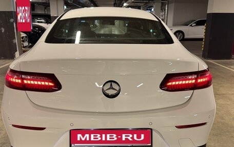 Mercedes-Benz E-Класс, 2020 год, 5 750 000 рублей, 5 фотография