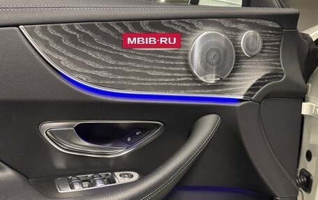 Mercedes-Benz E-Класс, 2020 год, 5 750 000 рублей, 9 фотография