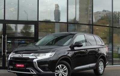 Mitsubishi Outlander III рестайлинг 3, 2018 год, 2 069 000 рублей, 1 фотография