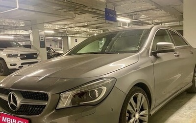 Mercedes-Benz CLA, 2013 год, 2 050 000 рублей, 1 фотография