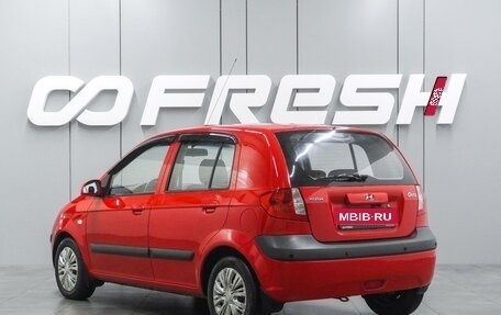 Hyundai Getz I рестайлинг, 2008 год, 599 000 рублей, 2 фотография