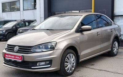 Volkswagen Polo VI (EU Market), 2015 год, 750 000 рублей, 1 фотография