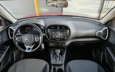 KIA Soul III, 2020 год, 1 800 000 рублей, 13 фотография