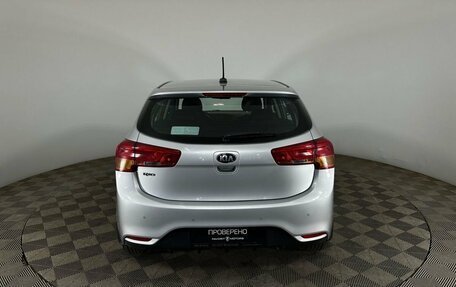 KIA Rio III рестайлинг, 2017 год, 1 250 000 рублей, 3 фотография