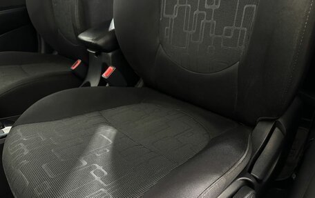 KIA Rio III рестайлинг, 2017 год, 1 250 000 рублей, 10 фотография