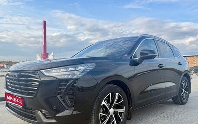 Haval Jolion, 2023 год, 2 000 000 рублей, 1 фотография