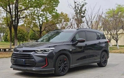 Chevrolet Orlando, 2021 год, 1 200 500 рублей, 1 фотография