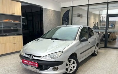 Peugeot 206, 2008 год, 320 000 рублей, 1 фотография
