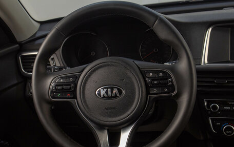 KIA Optima IV, 2018 год, 1 739 000 рублей, 13 фотография