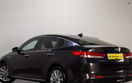 KIA Optima IV, 2018 год, 1 739 000 рублей, 3 фотография