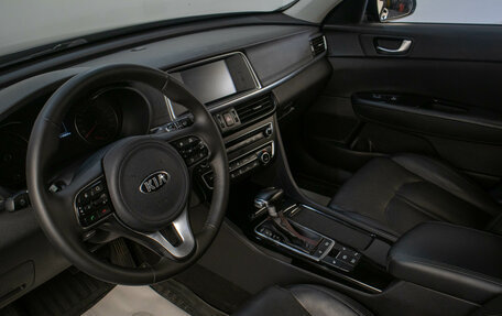 KIA Optima IV, 2018 год, 1 739 000 рублей, 6 фотография