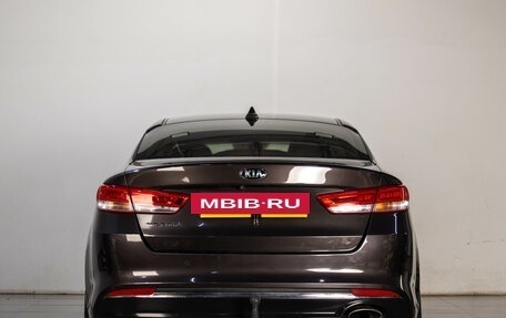 KIA Optima IV, 2018 год, 1 739 000 рублей, 4 фотография