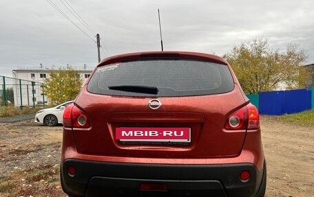 Nissan Qashqai, 2008 год, 870 000 рублей, 6 фотография