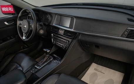 KIA Optima IV, 2018 год, 1 739 000 рублей, 19 фотография