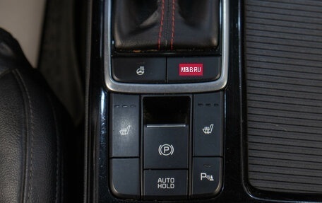KIA Optima IV, 2018 год, 1 739 000 рублей, 17 фотография
