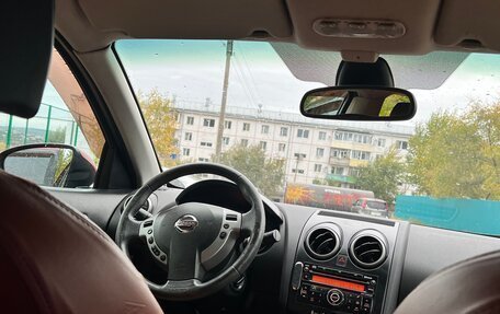 Nissan Qashqai, 2008 год, 870 000 рублей, 15 фотография