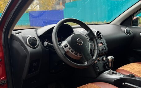 Nissan Qashqai, 2008 год, 870 000 рублей, 16 фотография