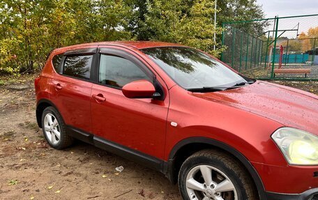 Nissan Qashqai, 2008 год, 870 000 рублей, 9 фотография