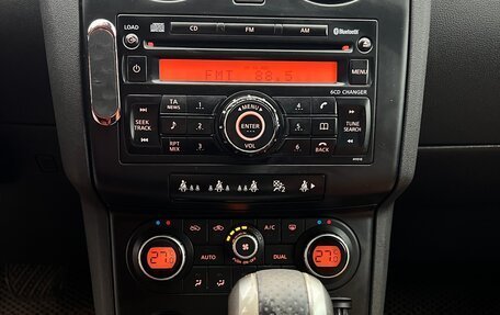 Nissan Qashqai, 2008 год, 870 000 рублей, 12 фотография