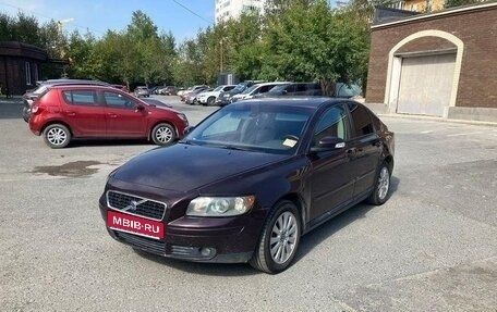 Volvo S40 II, 2006 год, 685 000 рублей, 1 фотография