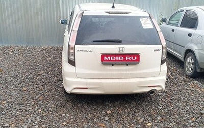 Honda Stream II, 2010 год, 1 420 000 рублей, 1 фотография