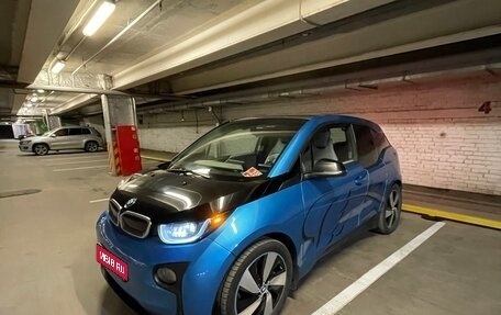 BMW i3 I01 рестайлинг, 2016 год, 1 700 000 рублей, 1 фотография