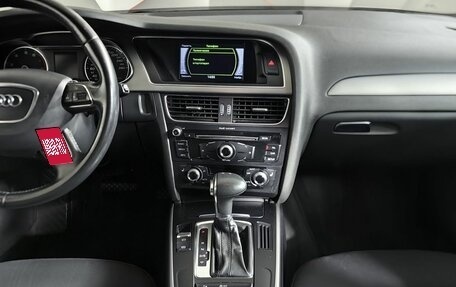 Audi A4, 2012 год, 1 284 410 рублей, 11 фотография