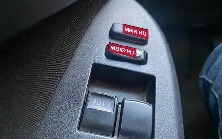 Toyota Corolla, 2008 год, 900 000 рублей, 20 фотография